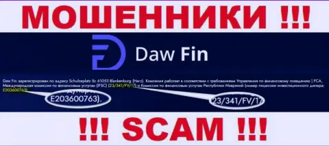 Лицензионный номер Daw Fin, у них на веб-сервисе, не сможет помочь сохранить Ваши финансовые активы от воровства