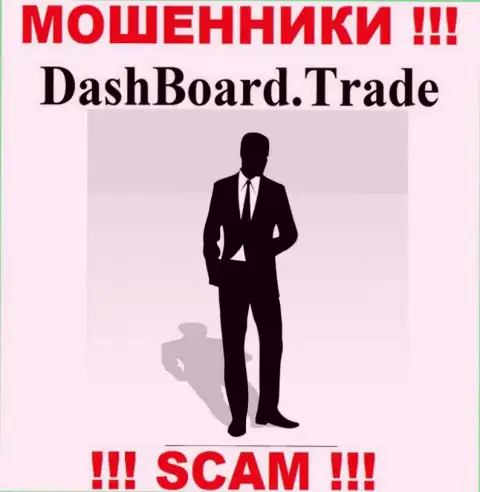 DashBoard GT-TC Trade являются мошенниками, именно поэтому скрыли сведения о своем прямом руководстве