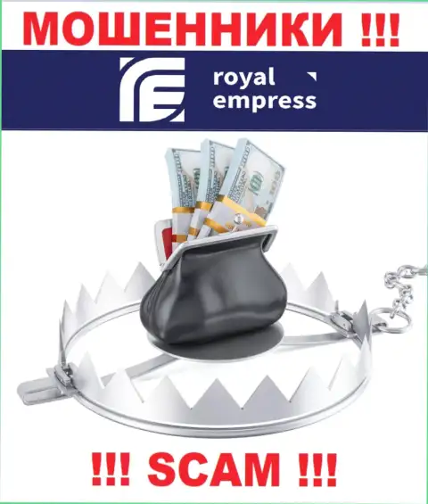 Не доверяйте ворам Impress Royalty Ltd, поскольку никакие проценты вернуть денежные активы помочь не смогут