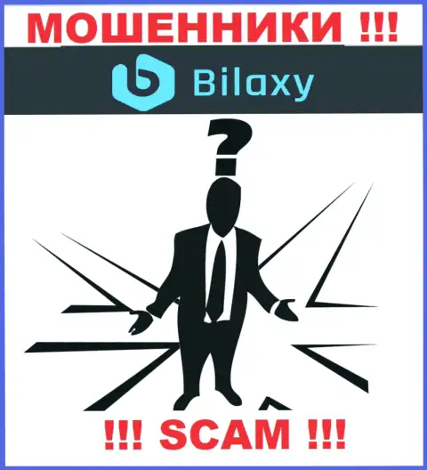 В организации Bilaxy Com скрывают лица своих руководящих лиц - на официальном интернет-ресурсе информации не найти