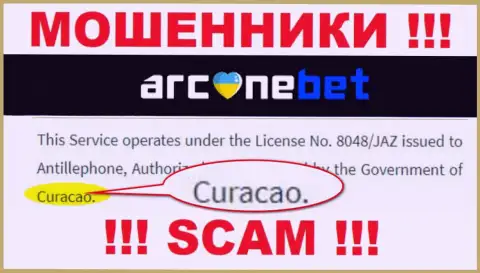 На своем интернет-портале ArcaneBet Pro указали, что они имеют регистрацию на территории - Curacao