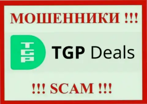 TGP Deals - это СКАМ !!! ОБМАНЩИК !!!