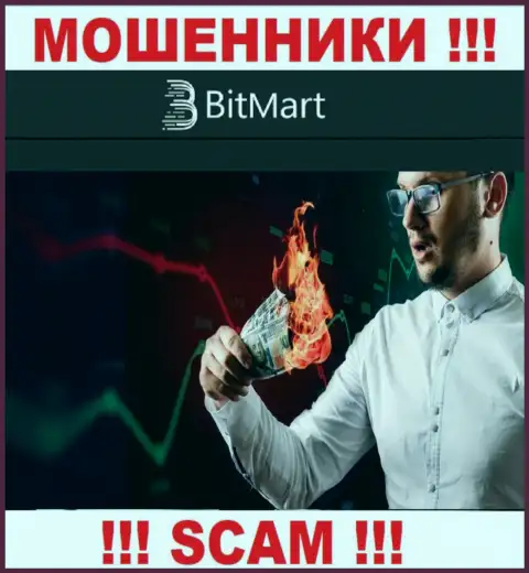 Все рассказы менеджеров из BitMart лишь ничего не значащие слова - это МОШЕННИКИ !!!