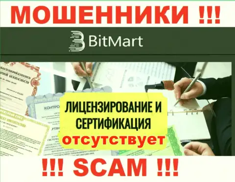 Из-за того, что у конторы BitMart нет лицензии, сотрудничать с ними довольно опасно - это ВОРЫ !!!