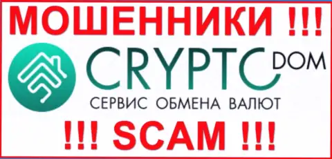 Логотип МОШЕННИКОВ CryptoDom