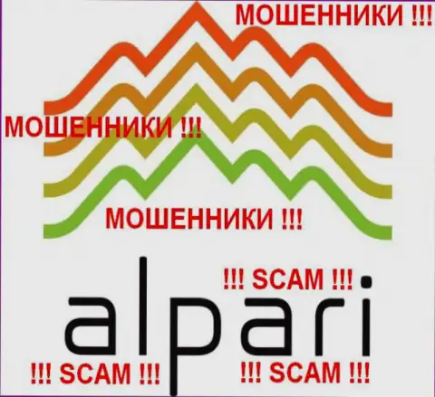 Альпари (Alpari Ltd.) отзывы - ЖУЛИКИ !!! SCAM !!!