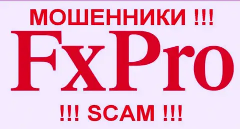 Fx Pro - ЖУЛИКИ!