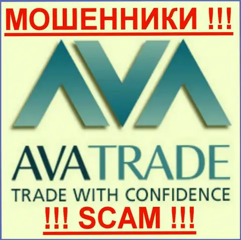 AVA Trade Ltd - МОШЕННИКИ !!! СКАМ !!!