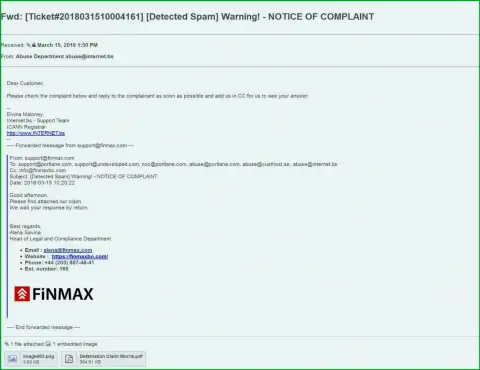 Похожая жалоба на официальный интернет-портал ФИНМАКС пришла и регистратору домена