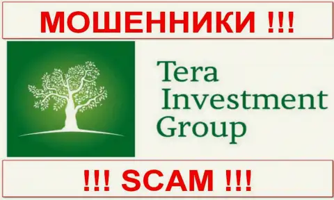 Tera Investment Group (ТЕРА Инвестмент) - АФЕРИСТЫ !!! SCAM !!!