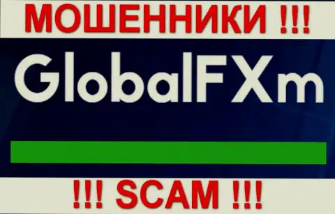 Global Fx International - это КУХНЯ НА FOREX !!! SCAM !!!