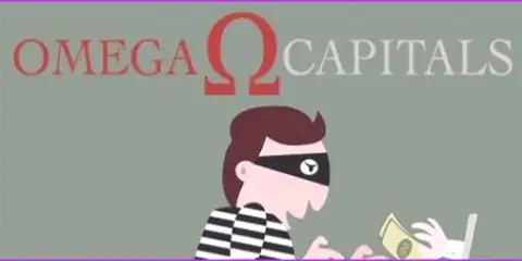 Omega-Capitals - это РАЗВОДИЛЫ!