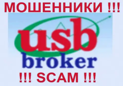 Логотип мошеннической forex брокерской организации Usb broker