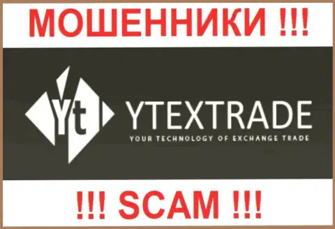 Логотип мошеннического ФОРЕКС ДЦ Итекс Трейд