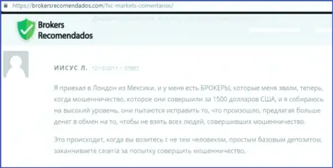 Минус 58 000 руб. на комиссиях от Finam Ltd