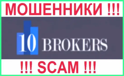 10 Brokers - это ШУЛЕРА !!! СКАМ !!!