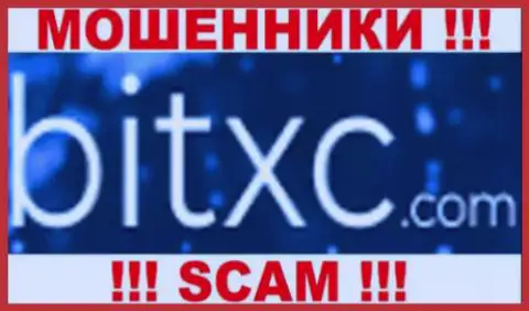 BitXC Com это МОШЕННИКИ !!! СКАМ !!!