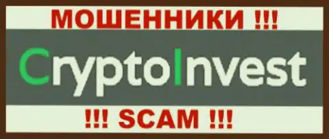 Crypto Invest - ОБМАНЩИКИ !!! SCAM !!!