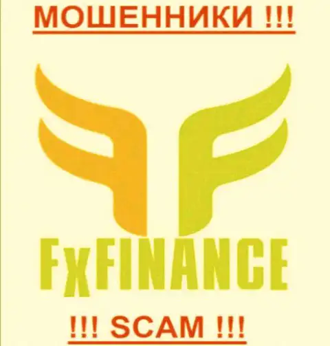 Fx FINANCE - это КУХНЯ !!! СКАМ !!!