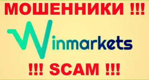 Win Markets - МАХИНАТОРЫ !!! SCAM !!!