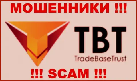 Trade Base Trust - ВОРЫ !!! СКАМ !!!