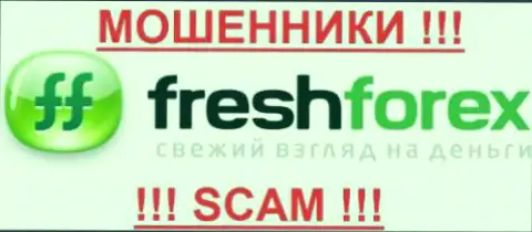 FreshForex Org - ШУЛЕРА !!! СКАМ !!!