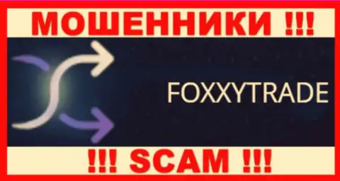 FoxxyTrade Com - это МОШЕННИКИ !!! SCAM !!!