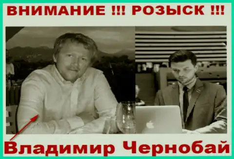 Чернобай Владимир (слева) и актер (справа), который в масс-медиа себя выдает за владельца FOREX дилинговой компании TeleTrade и Форекс Оптимум