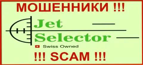 JetSelector - это МОШЕННИКИ !!! SCAM !!!