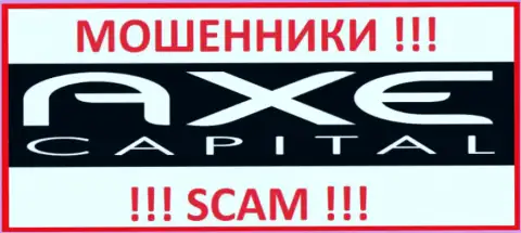 Axe Capital - это МОШЕННИК !!! SCAM !!!