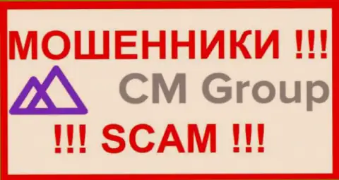 CM Group - это МОШЕННИКИ ! SCAM !!!