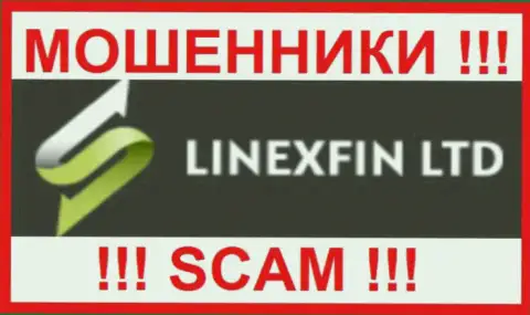 LinexFin Com это ОБМАНЩИКИ ! SCAM !